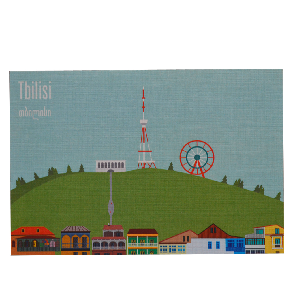 Post card "Tbilisi"