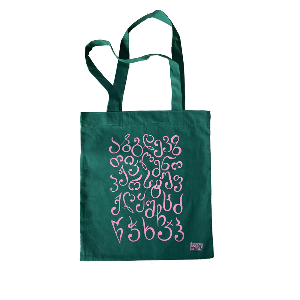 Bag "Georgian Alphabet" 