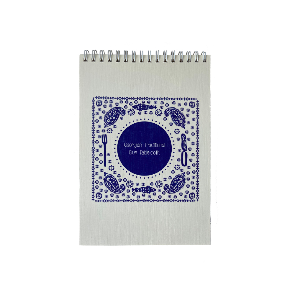 Sketchbook "Blue Table cloth "