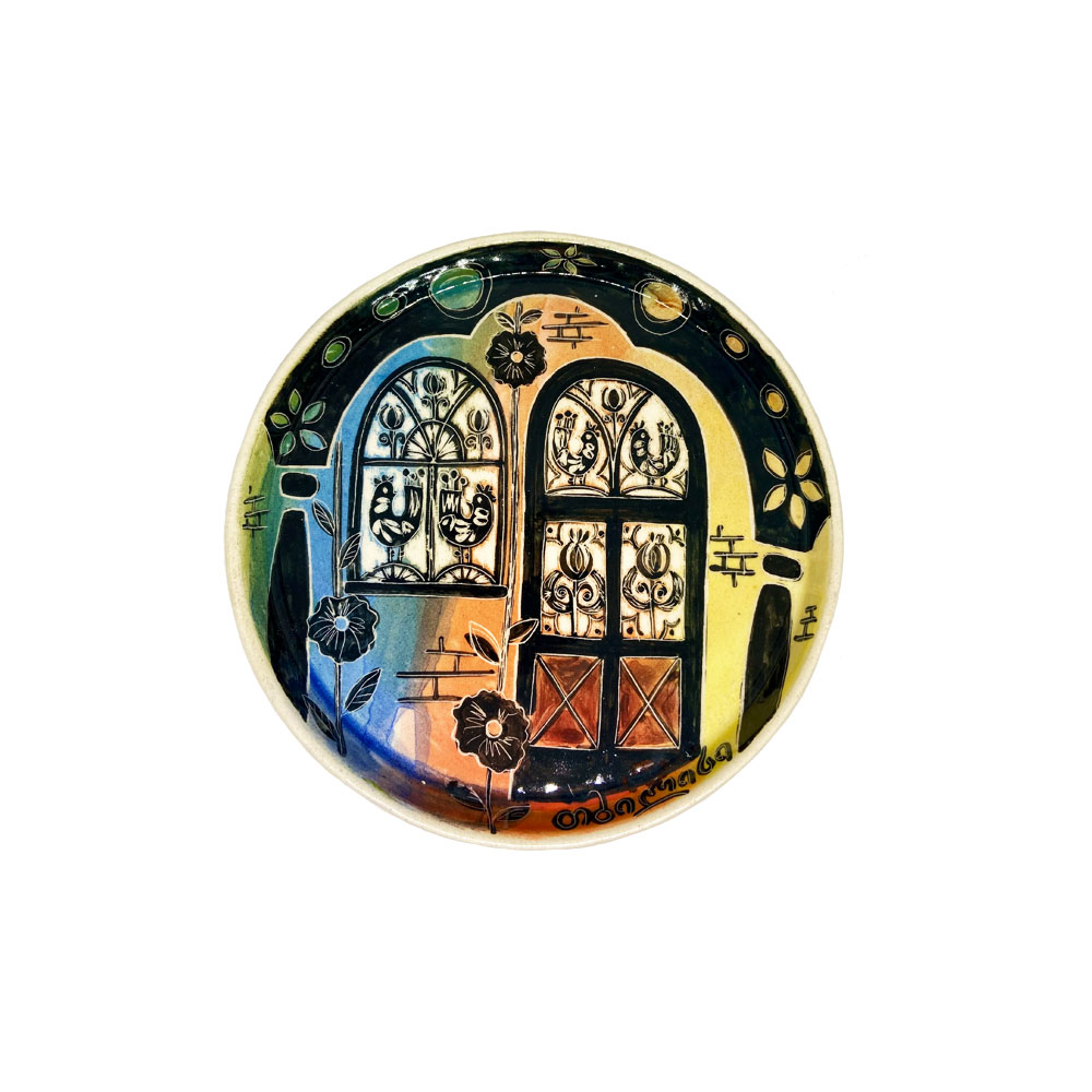 კოსტერი