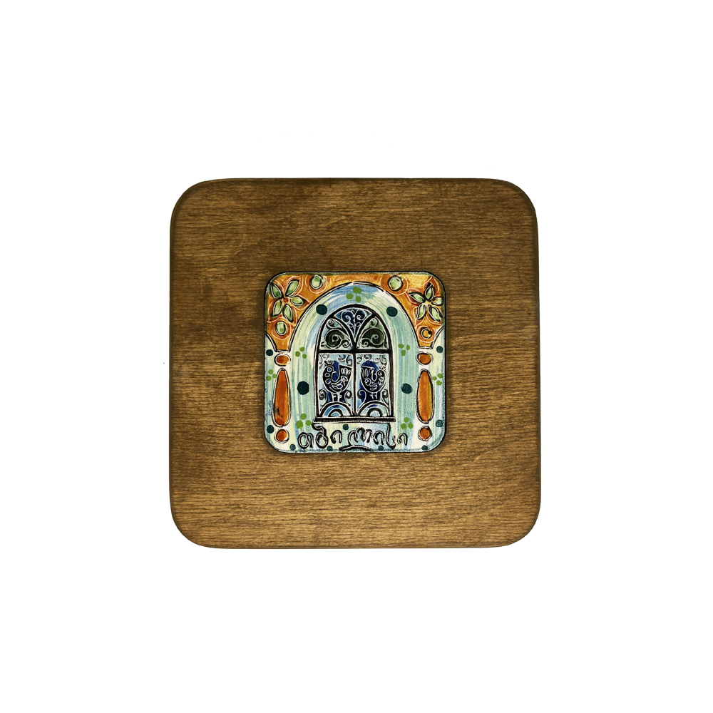 ყველის დაფა